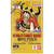 Bandai - One Piece - Japanese - Booster Pack - The World's Strongest Warrior (OP-17)