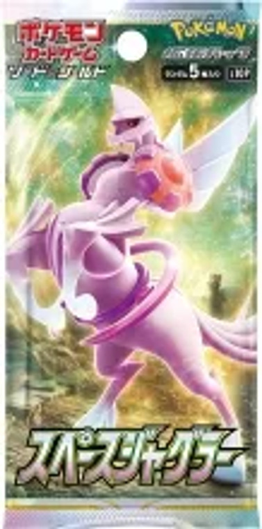 Pokémon TCG - Japanese - Space Juggler S10P - Booster Pack