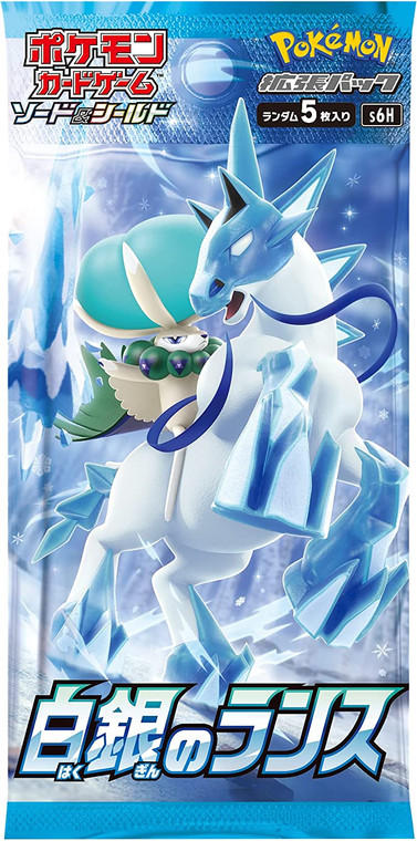 Pokémon TCG - Japanese - Silver Lance s6H - Booster Pack