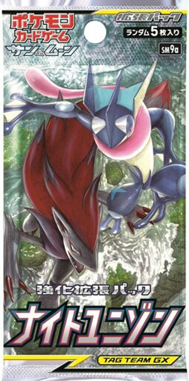 Pokémon TCG - Japanese - Night Unison sm9a - Booster Pack