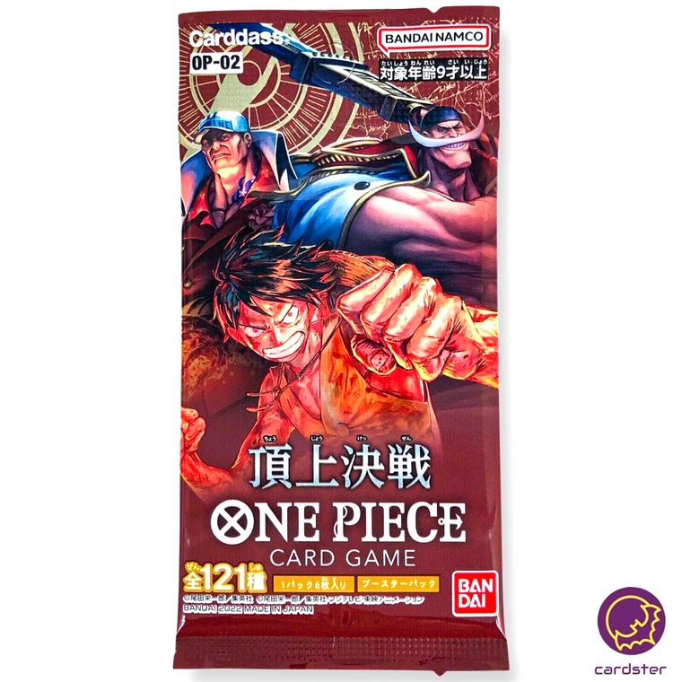 One Piece OP-02 Booster Pack - Japanese