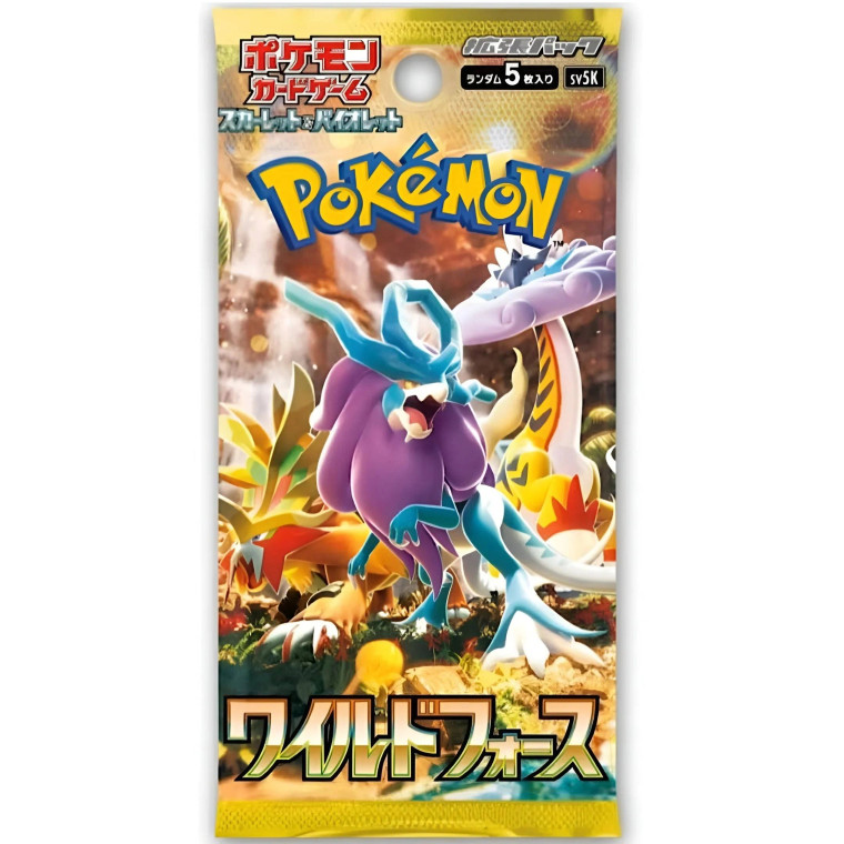 Pokemon TCG - Japanese - sv5K - Wild Force - Booster Pack