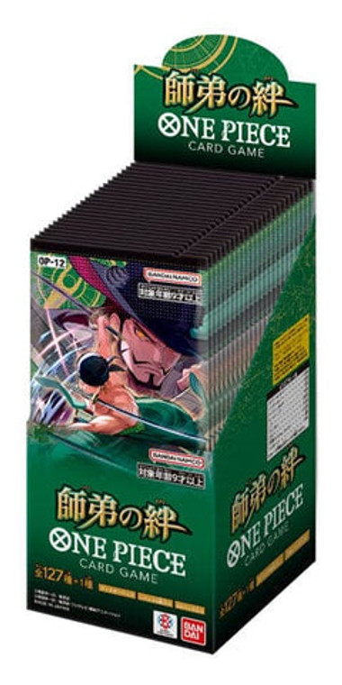 One Piece OP-12 Booster Box