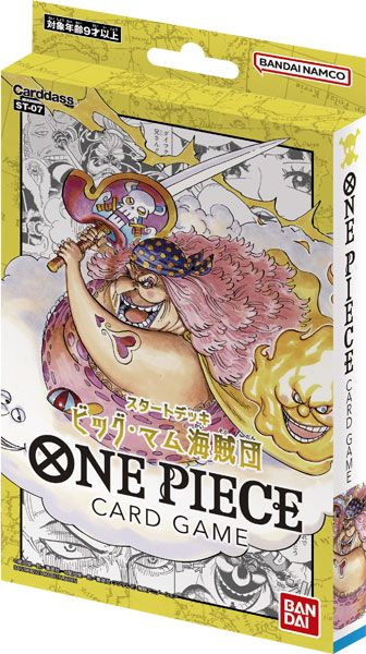 One Piece - Japanese - Starter Deck - Big Mom Pirates (ST-07)
