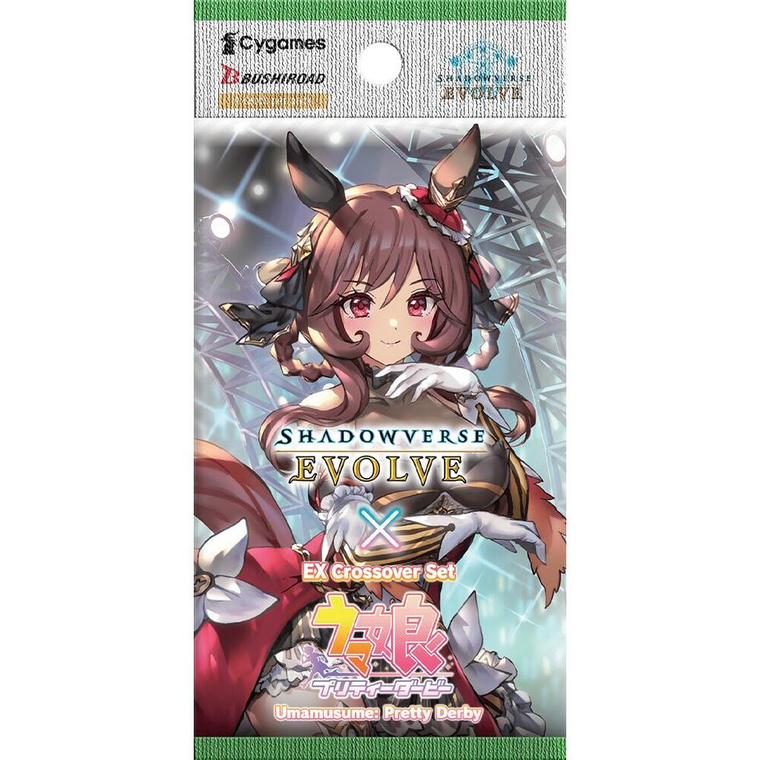 Pack - ECP01 - Umamusume - Pretty Derby - Shadowverse