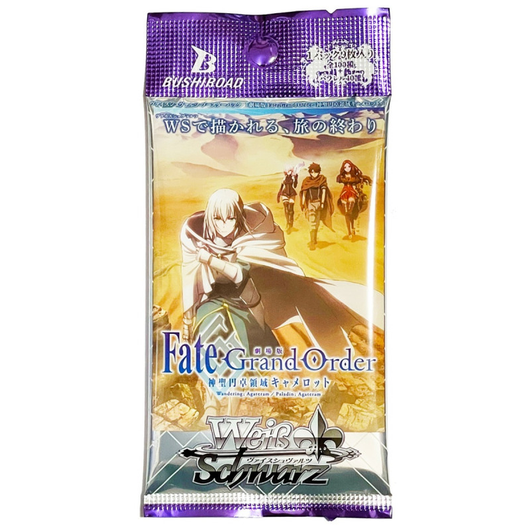 Fate Grand Order - Shinsei Entaku Ryouiki Camelot - Booster Pack