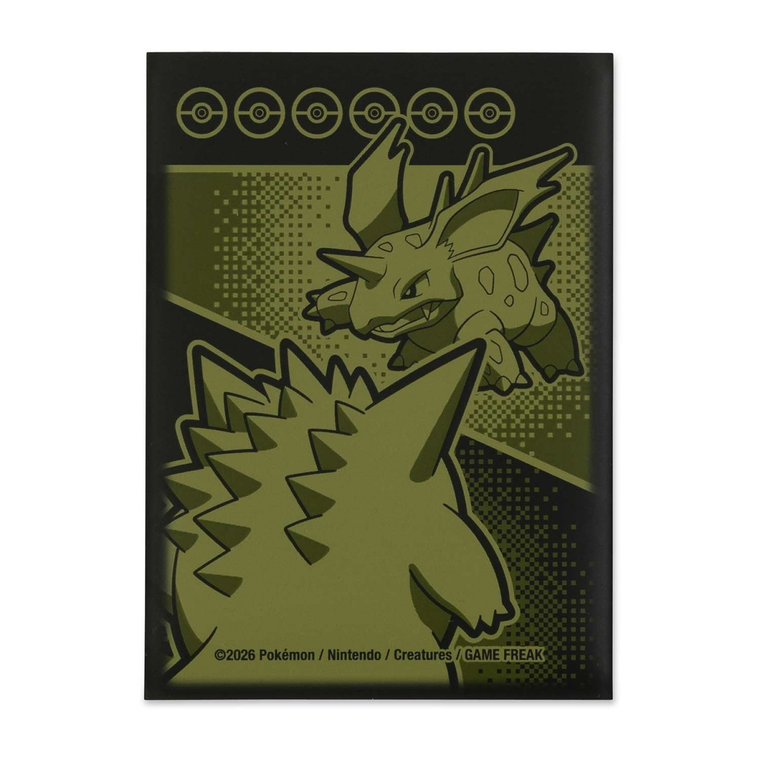 Pokémon - Pokémon Center - Sleeves - Opening Scene