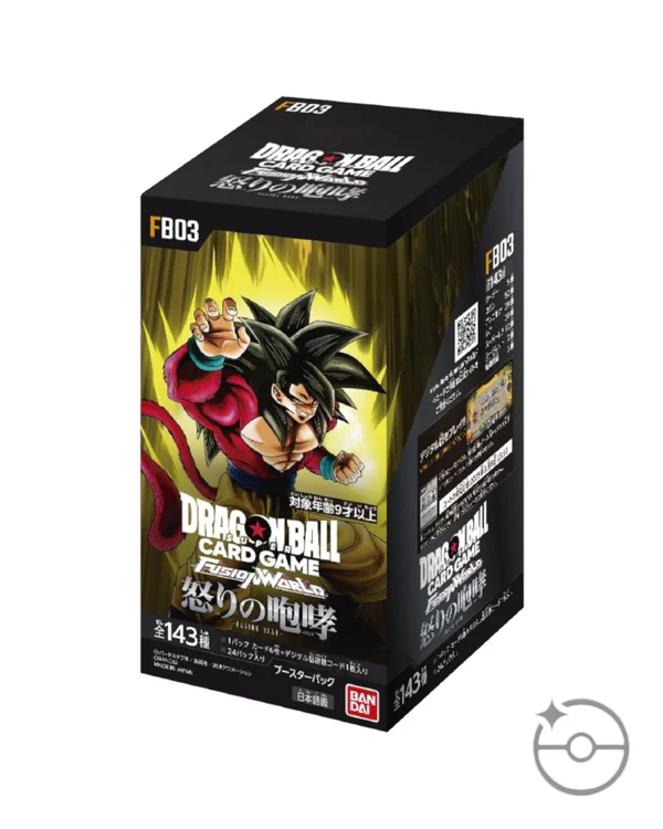 Dragon Ball Super - Fusion World - FB03 - Japanese - Box