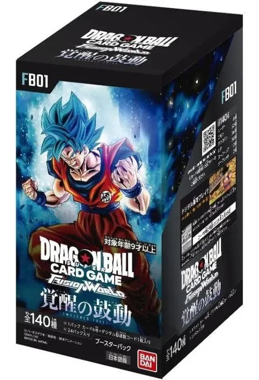 Dragon Ball Super - Fusion World - FB01 - Japanese - Box