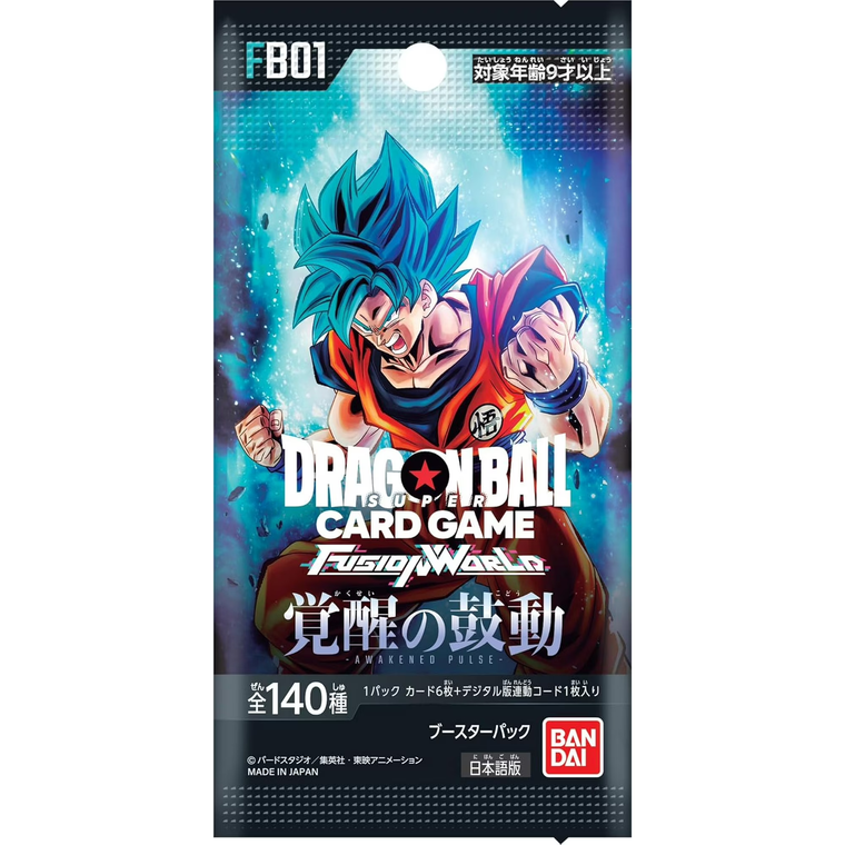 Dragon Ball Super - Fusion World - FB01 - Japanese - Pack