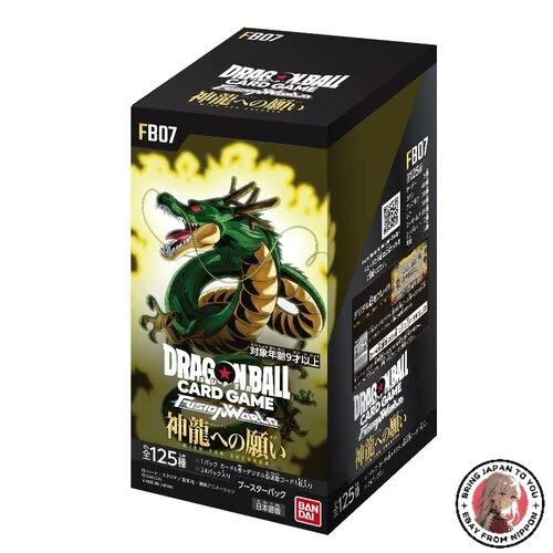 Dragon Ball Super CG - Fusion World Wish for Shenron - Booster Box (FB07)