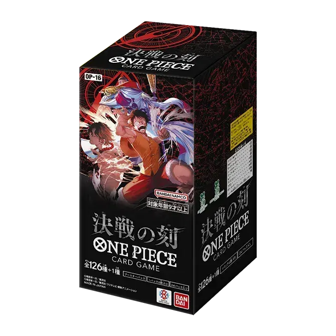 One Piece TCG - Japanese - The Moment Of Decisive Battle (OP-16)