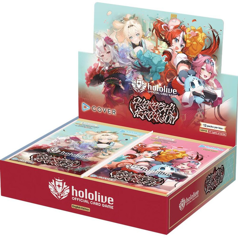 Hololive OCG - Ayakashi Vermillion - Booster Box