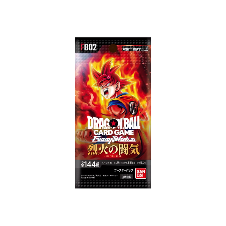 Bandai - Dragon Ball - Japanese - Booster Pack - FB02 (Blazing Aura)