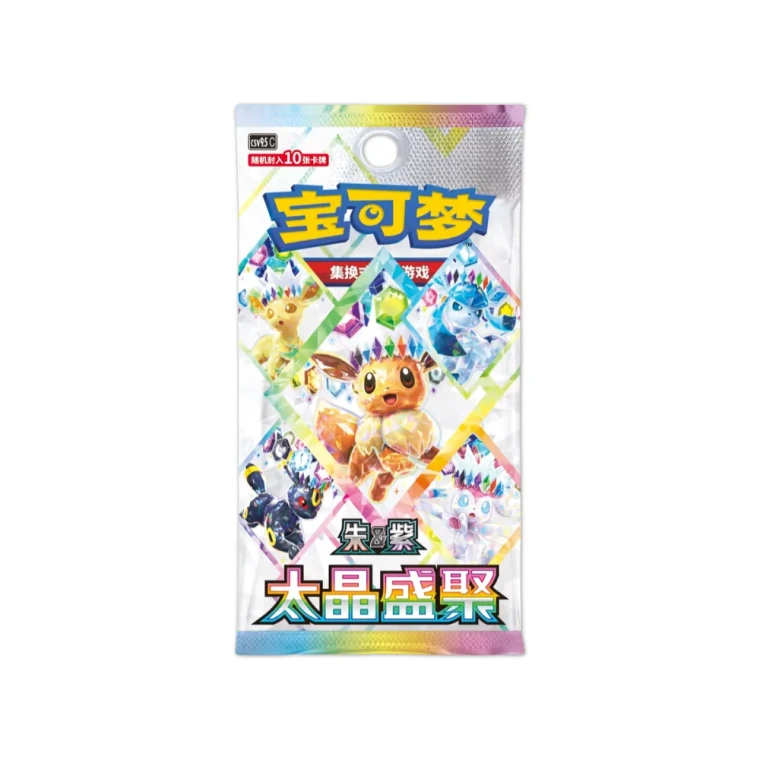 Pokemon TCG Chinese - Terastal Gathering Booster Pack