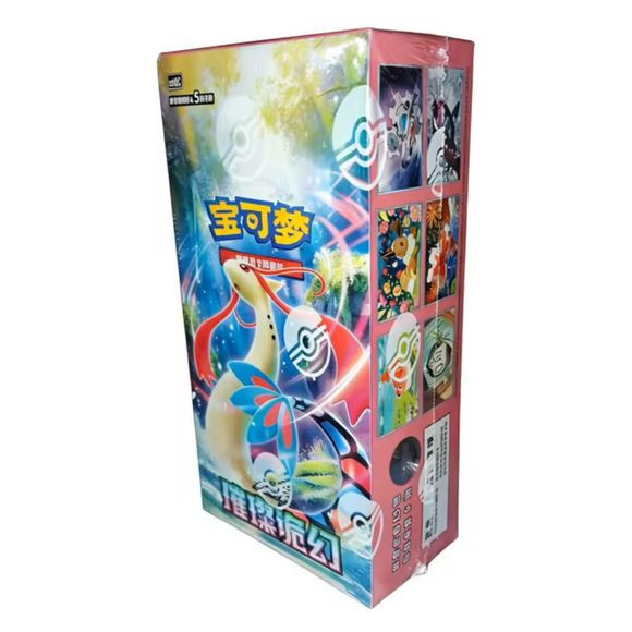 Pokemon TCG Chinese - Sparkling Fantasy (csv8C) - Slim Booster Box