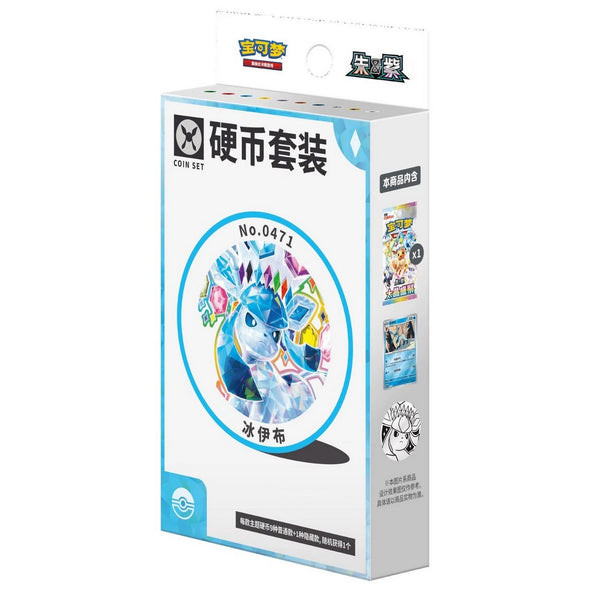 Pokemon TCG Chinese - Terastal Gathering - Glaceon Coin Set