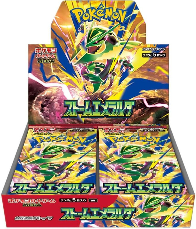 Pokémon TCG Japan - Storm Emeralda (M6) - Booster Box