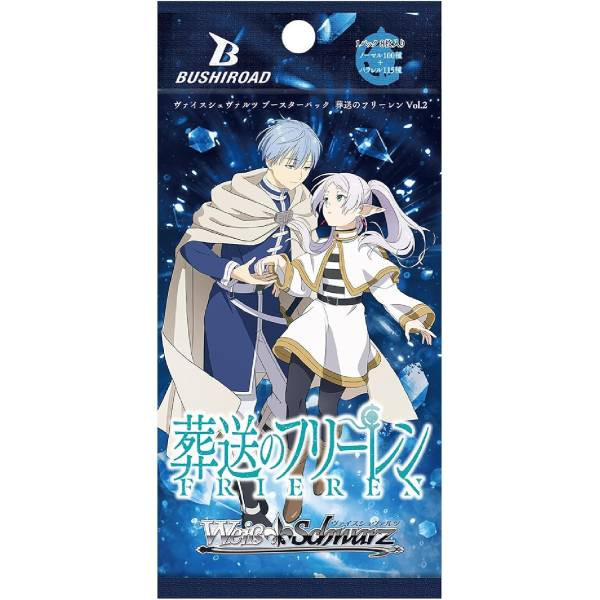 Weis Schwarz - Frieren: Beyond Journey's End Vol. 2 - Booster Pack