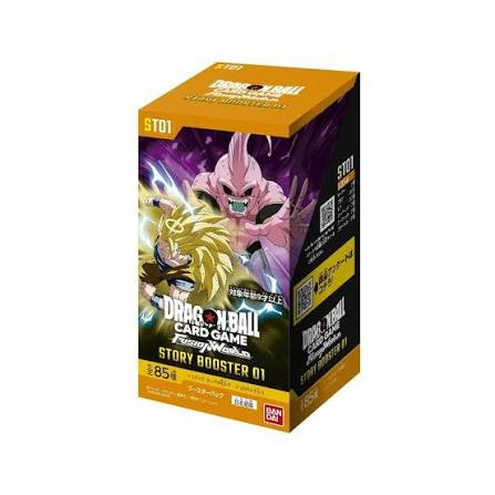Dragon Ball Super CG Japanese - Fusion World Story Booster 1 (ST01) - Booster Box
