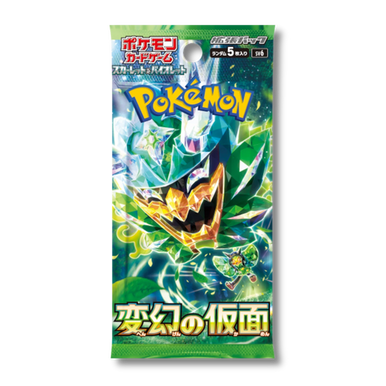 Amazon.com: Pokémon Card Game Scarlet & Violet Expansion
