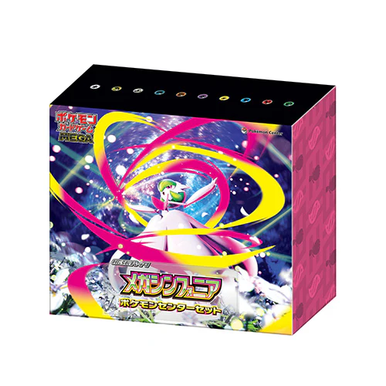 Pokemon Mega Evolution Symphony 10BOX分 Pokemon Mega Evolution Symphony 10BOX分 Worth it? Pokemon