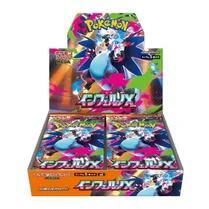 Pokémon TCG Japan - M2 : Inferno X - Booster Box