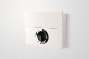 Letterman XXL White mailbox Letterman XXL White mailbox