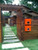 2 Letter Box Letterman 1 modern Mailboxes Orange 2 Letter Box Letterman 1 modern Mailboxes Orange