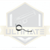 ULTIMATE | Sear Spring (Eric Grauffel)