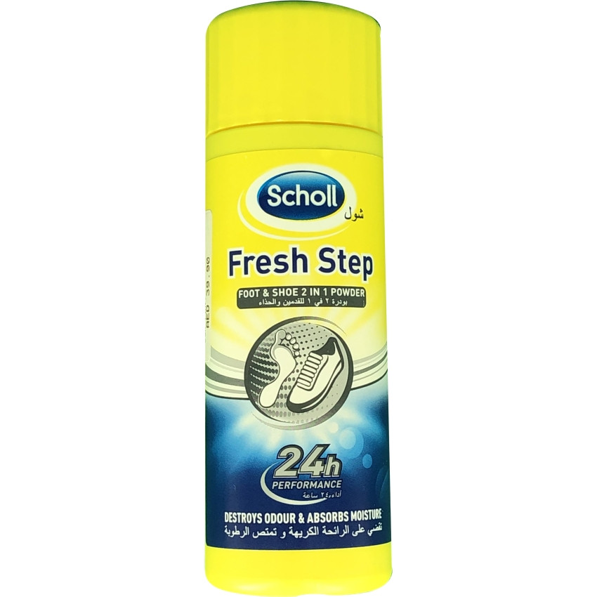 Buy Scholl Odour Control Foot powder 75 gm Online at Best Price & Same