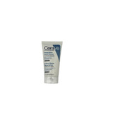 CeraVe Reparative Hand Cream For Extremely Dry Rough Hands 50ml
