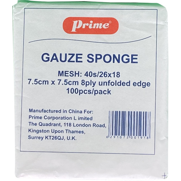 Prime Gauze Sponge 7.5cm*7.5cm 100pcs