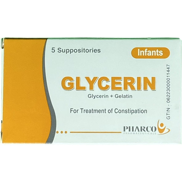 Glycerin Infant Suppositories 5s