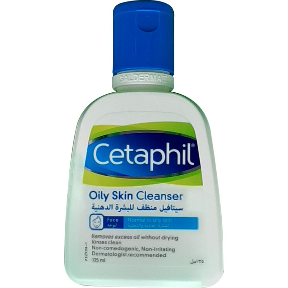 Cetaphil Oily Skin Cleanser 125ml