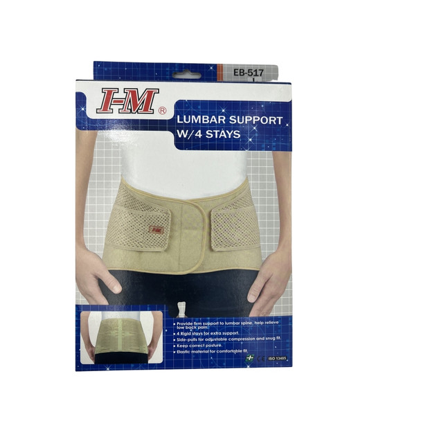 I-M Lumbar Support Flesh 4 Stays -Large