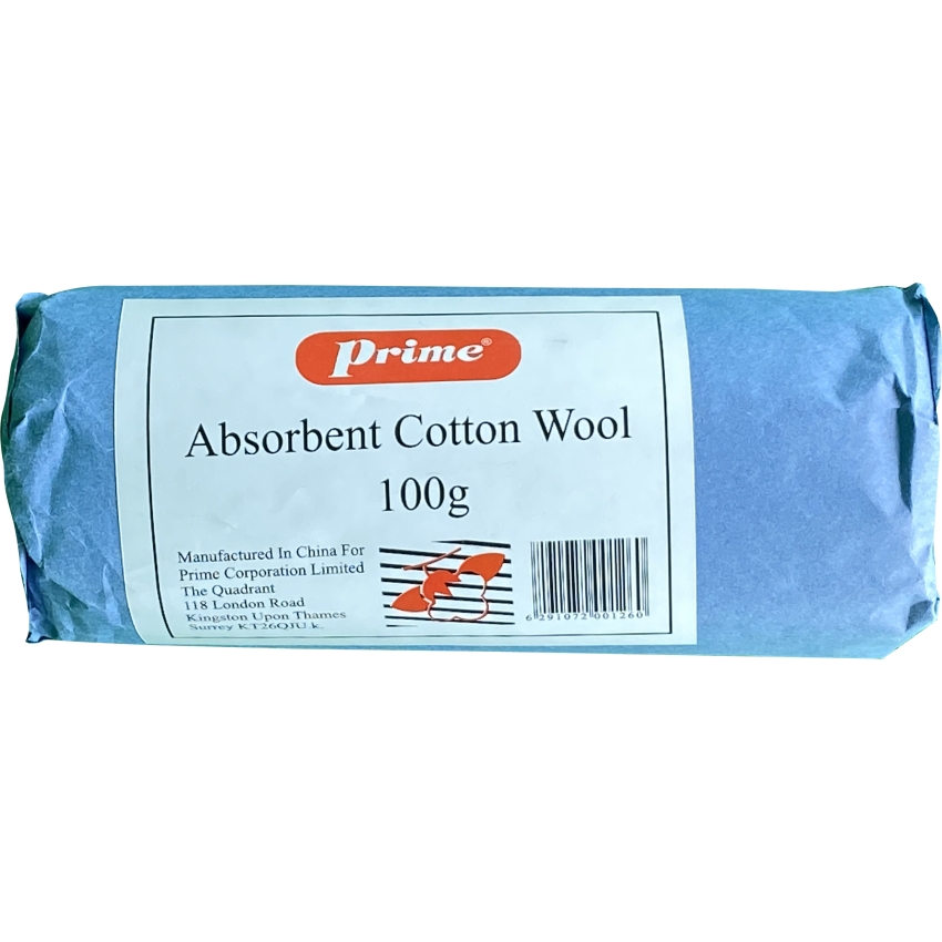WATSONS, Cotton Wool 100g
