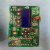 Haes MZAOV Replacement Display Card - TPCA017-MZ