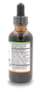 Mushroom Immune - 2 Oz. Bottle