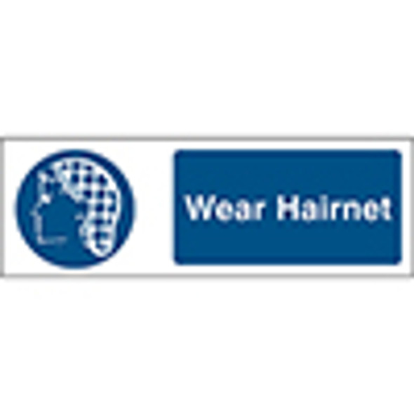 Safety Sign - Wear Hairnet