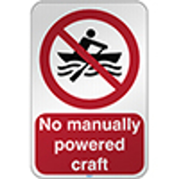 ISO Safety Sign - No manually powered craft