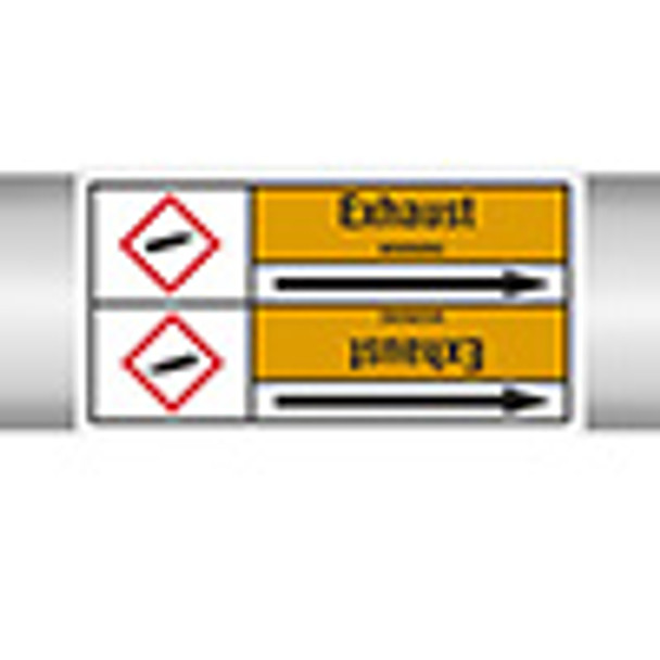 Roll form linerless Pipe Markers, with pictograms - Gas - Exhaust