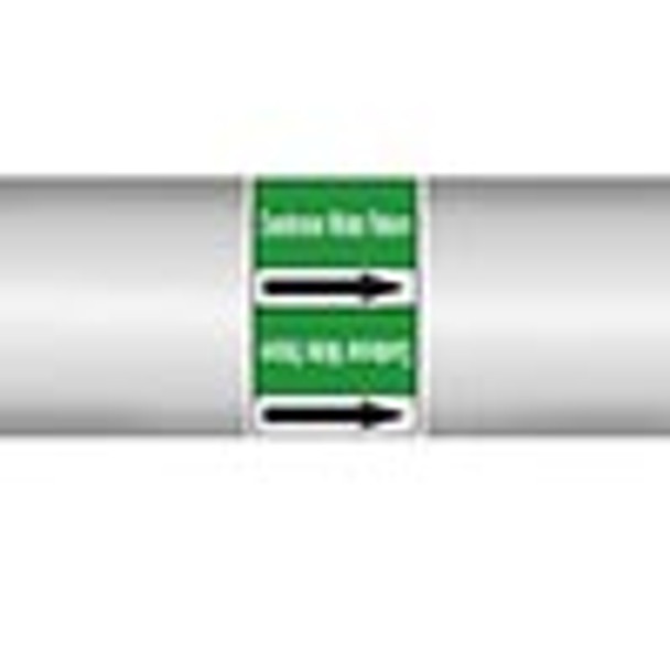 Roll form linerless Pipe Markers, without pictograms - Water - Condenser water return