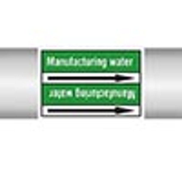 Roll form linerless Pipe Markers, without pictograms - Water - Manufacturing water