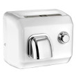 DR-N American Dryer Steel White Enamel Push Button Hand Dryer