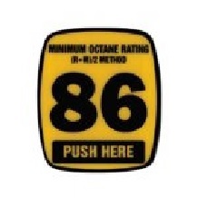 Octane Overlays Fits Wayne (Aftermarket-New)