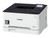 Canon i-SENSYS LBP623Cdw - Printer - colour - Duplex - laser - A4/Legal - 1200 x 1200 dpi - up to 21 ppm (mono) / up to 21 ppm (colour) - capacity: 250 sheets - USB 2.0, Gigabit LAN, Wi-Fi(n), USB host