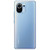 Xiaomi Mi 11 5G Dual Sim 8GB 256GB Horizon Blue