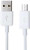 SAMSUNG Galaxy CABLE 1M: Cable Usb Blanc Ecb-du4awe D'origine