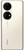 Huawei P50 Pro 8GB 256GB Dual Sim - Cocoa Gold